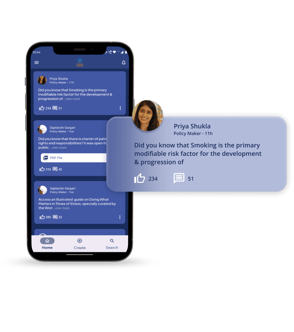 App Screen