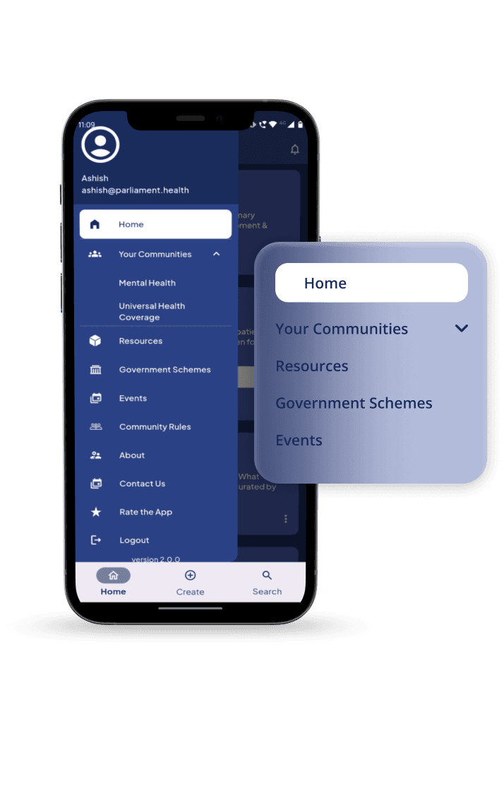 App Screen