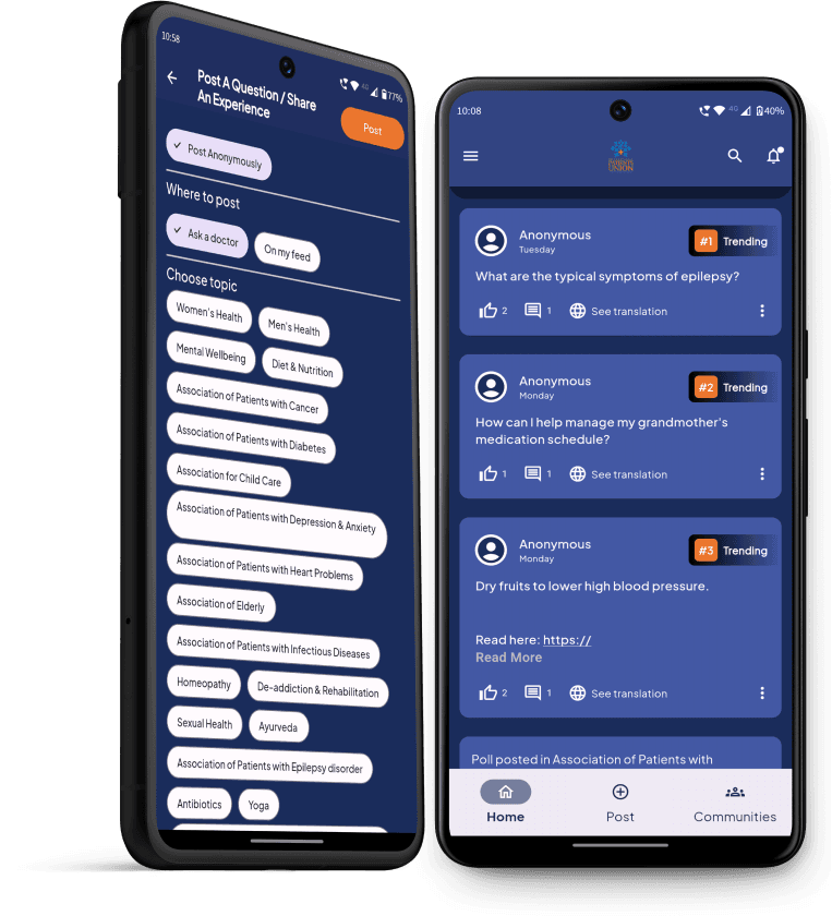 App Screen
