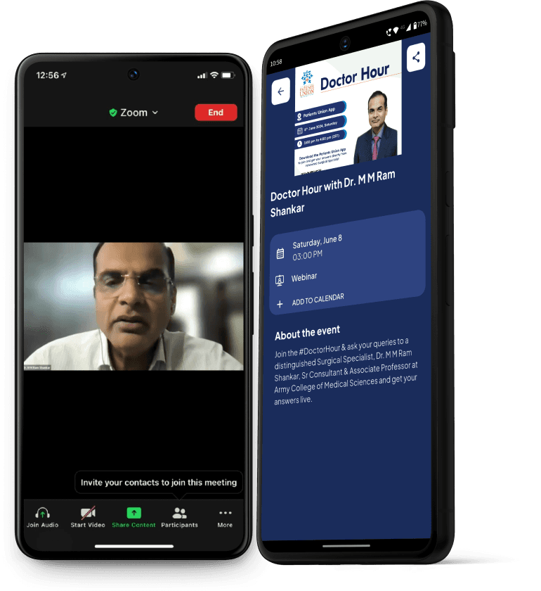App Screen